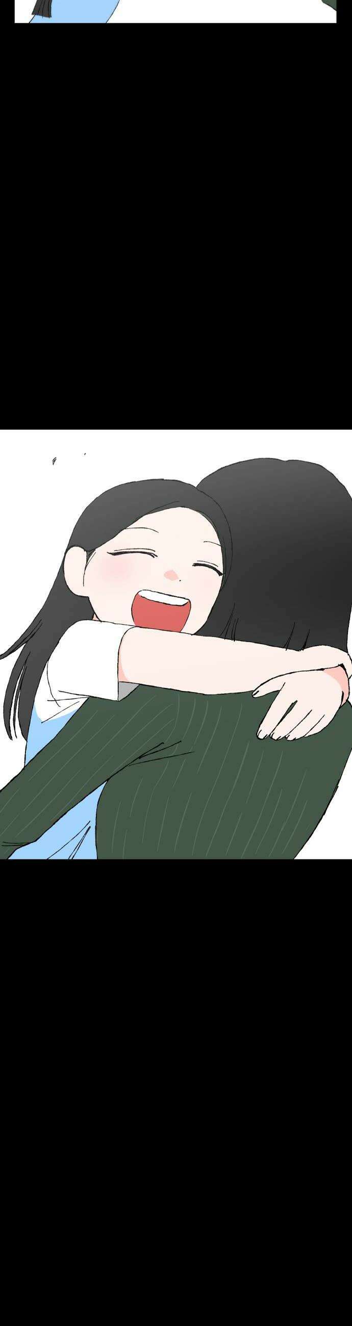 풀 보이 48화  아틀란티스 소녀6 8