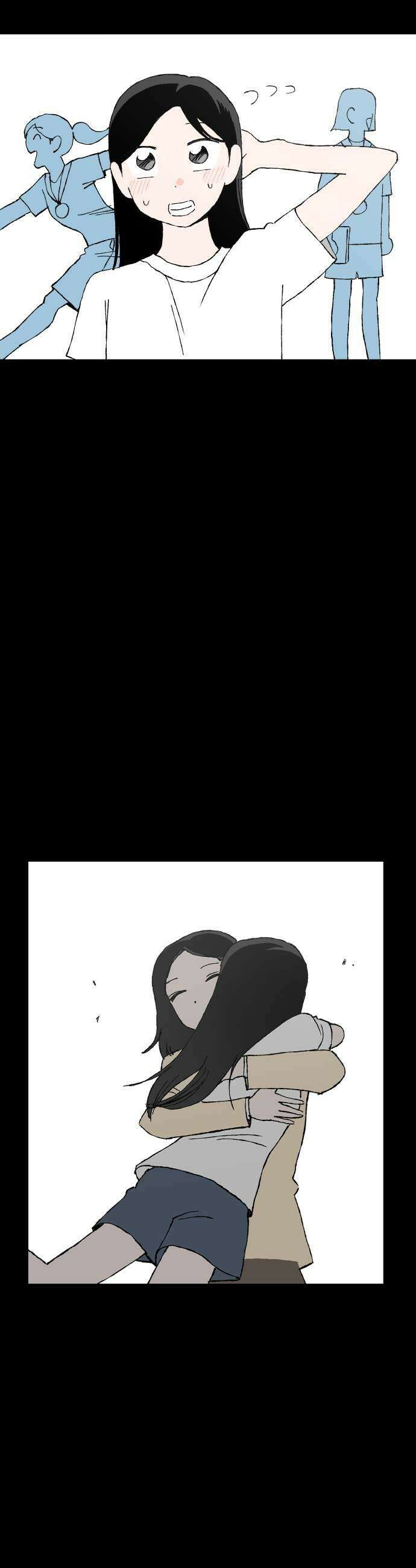 풀 보이 48화  아틀란티스 소녀6 39