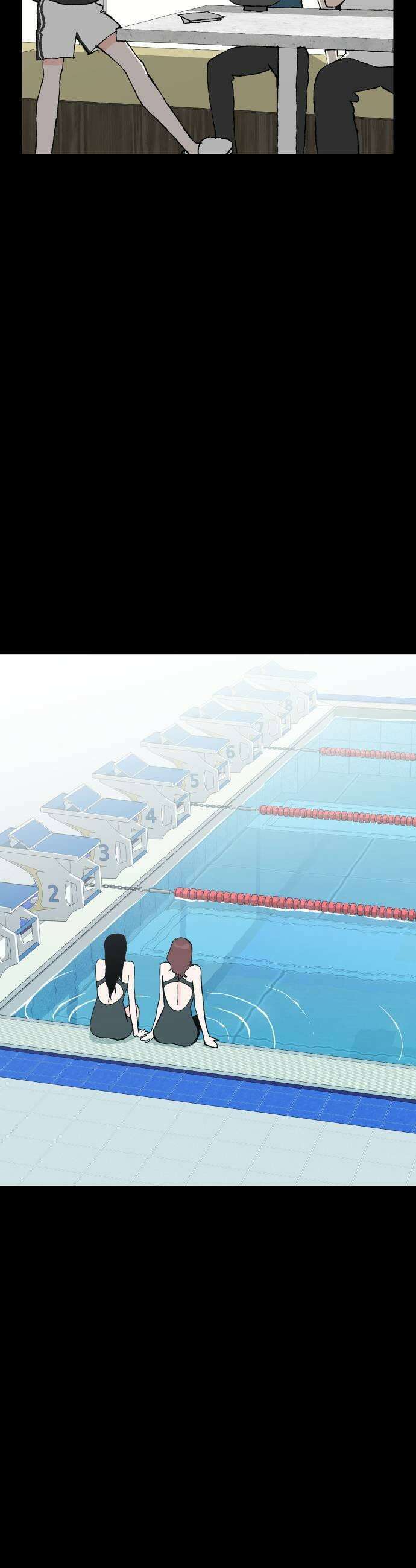풀 보이 48화  아틀란티스 소녀6 41