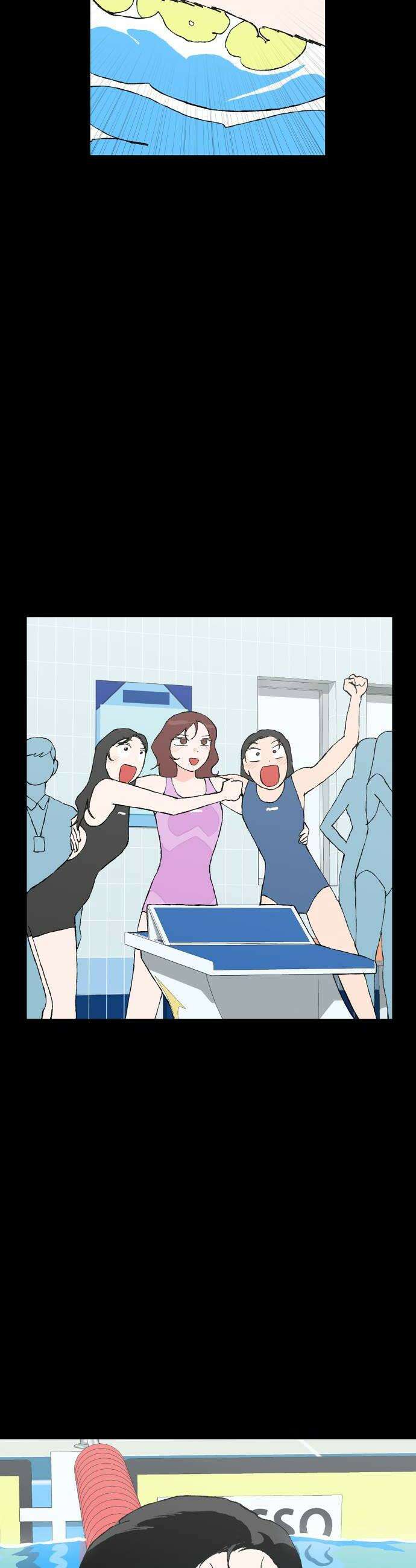 풀 보이 48화  아틀란티스 소녀6 56