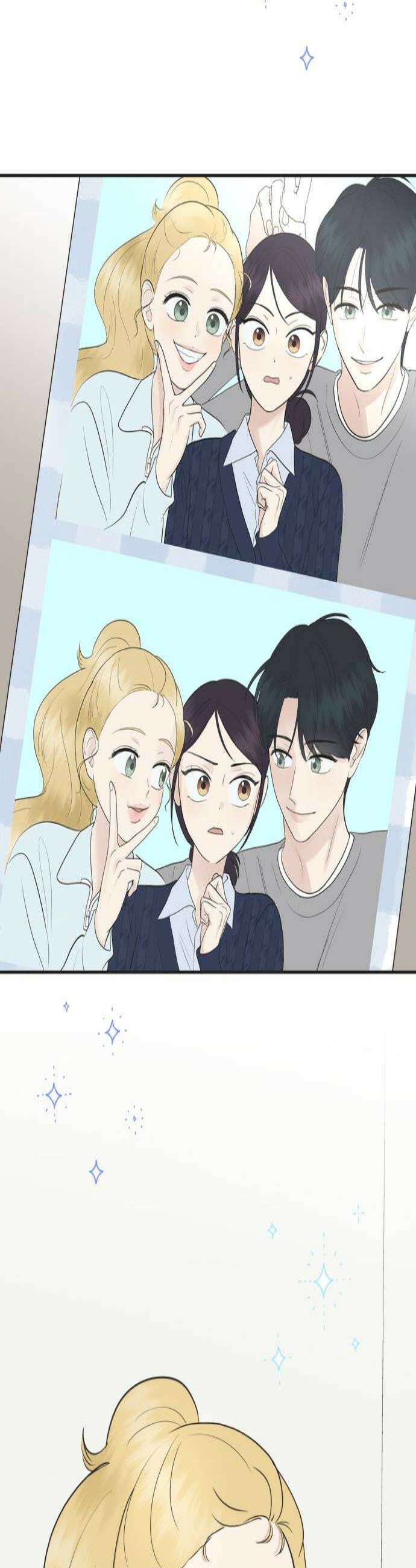 내 어디가 좋아? 17화 2