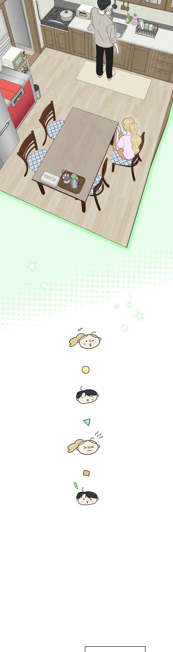 내 어디가 좋아? 17화 9
