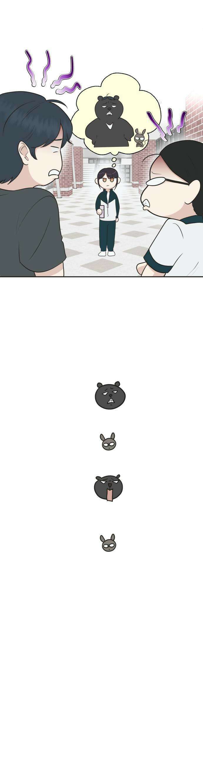 내 어디가 좋아? 18화 5