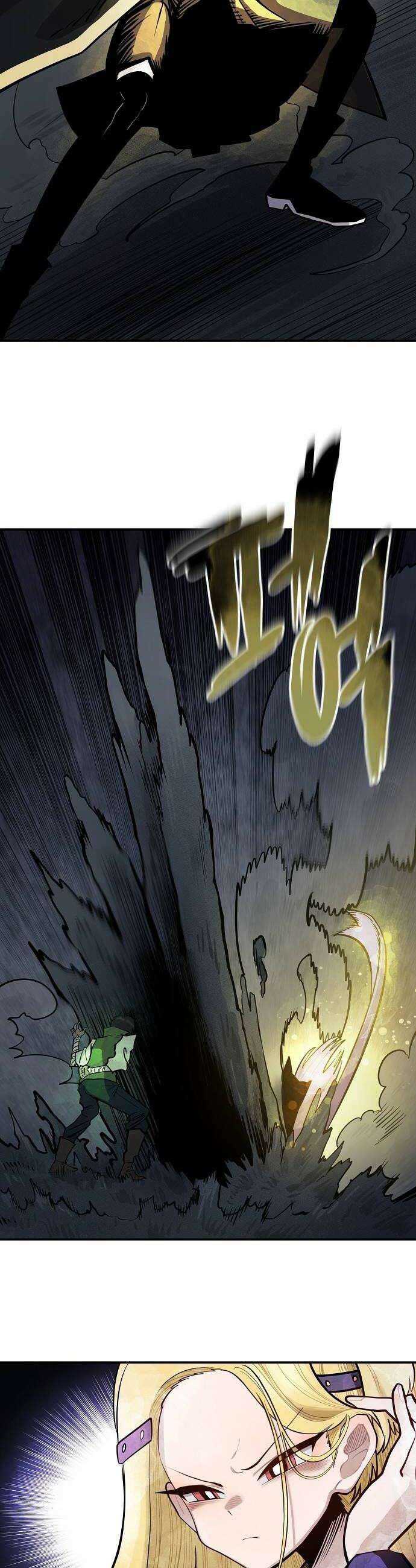 미모사 32화 22