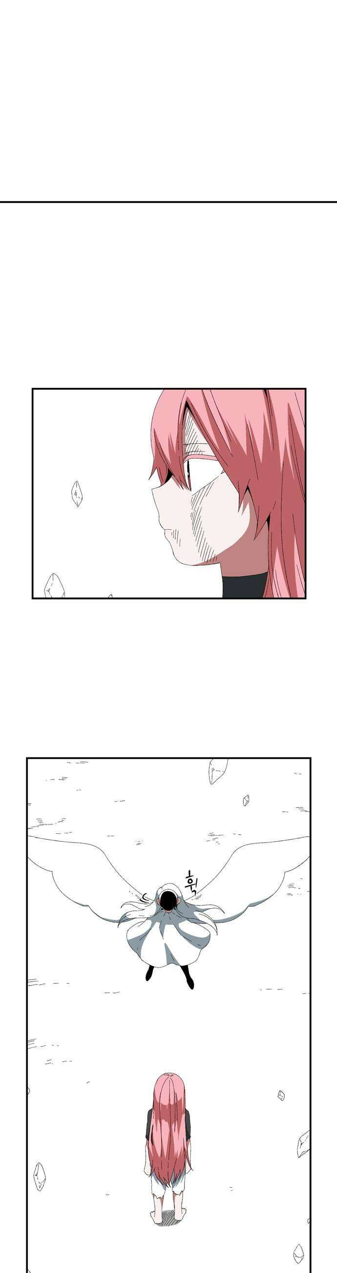 마왕까지 한 걸음 254화  새로운 시작 6 7