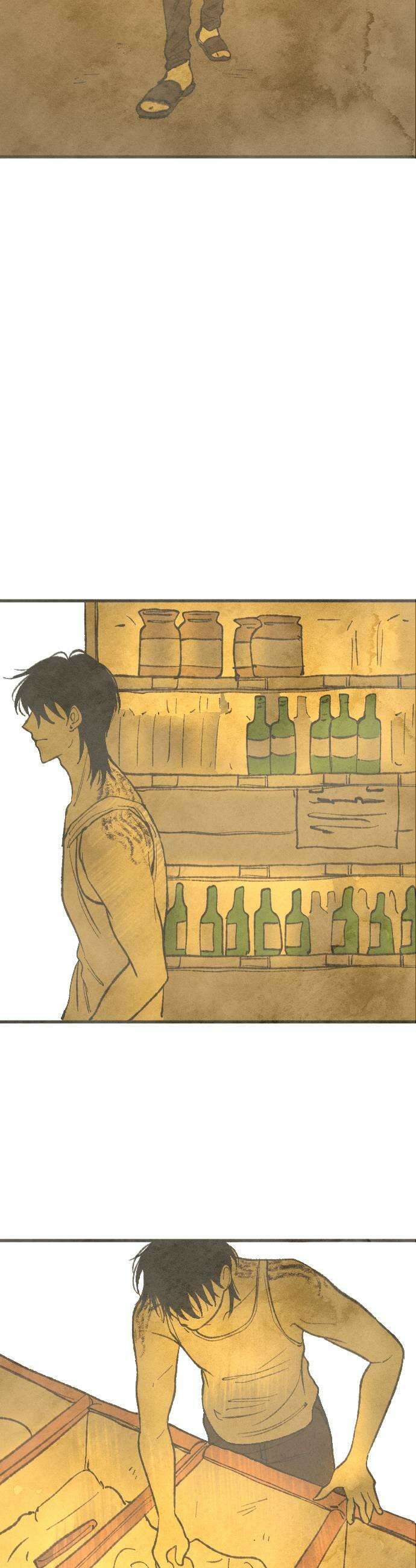 열사병 3화 45