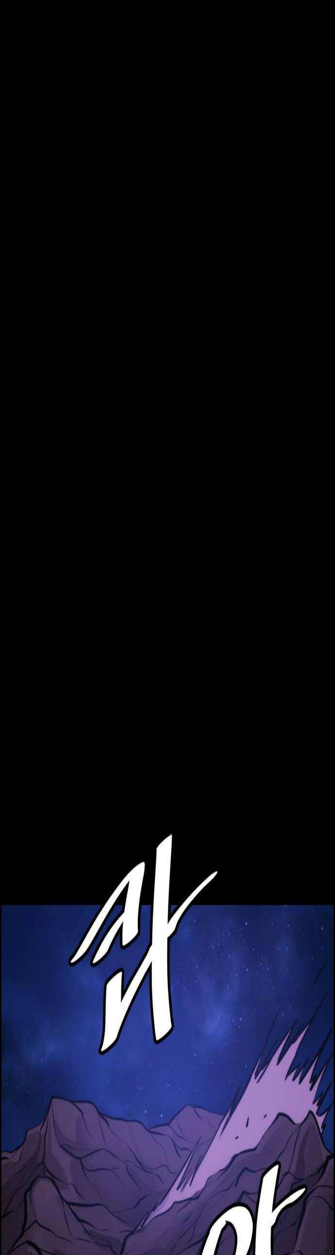 쿠베라 3부 413화 종막 15 1