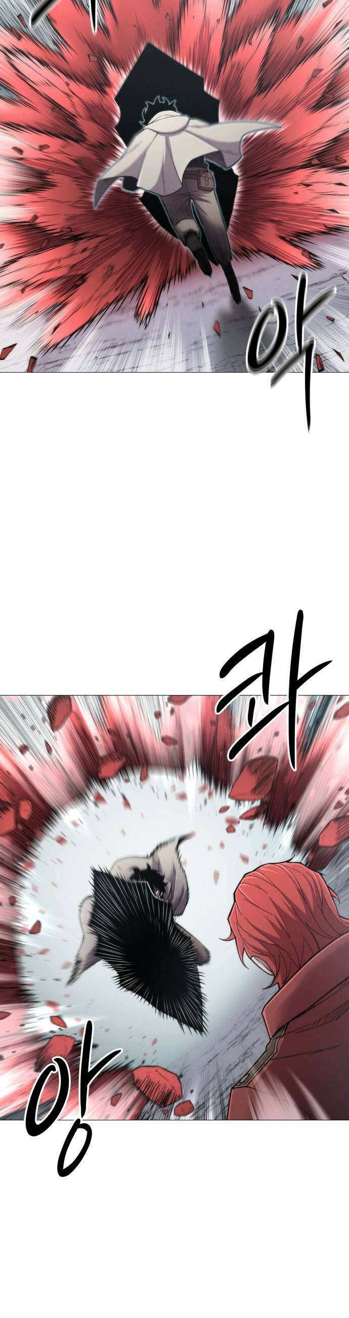컬러리스트 16화 31