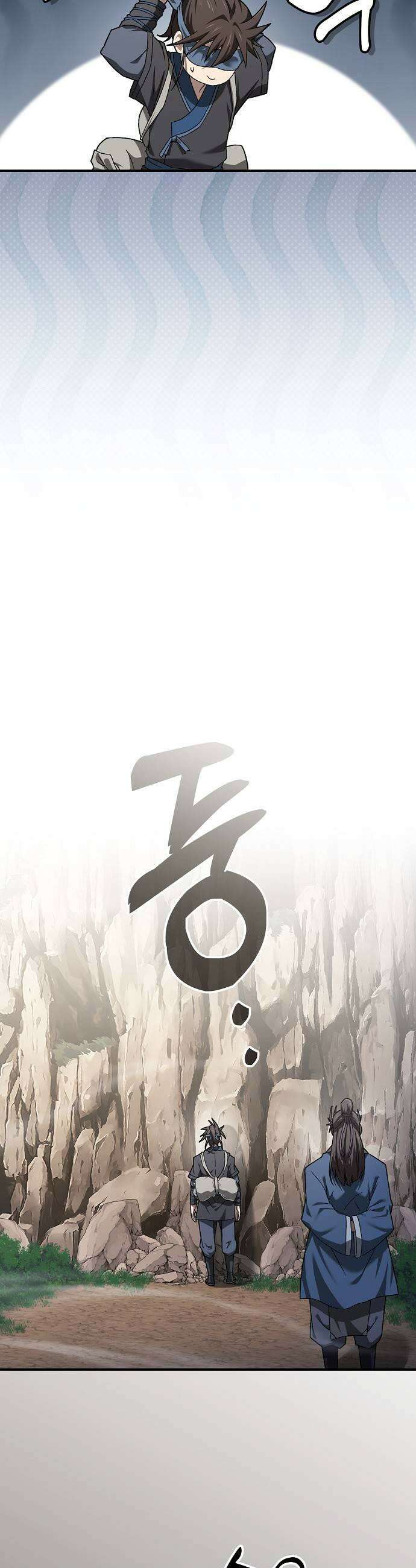 현질무신 7화 39