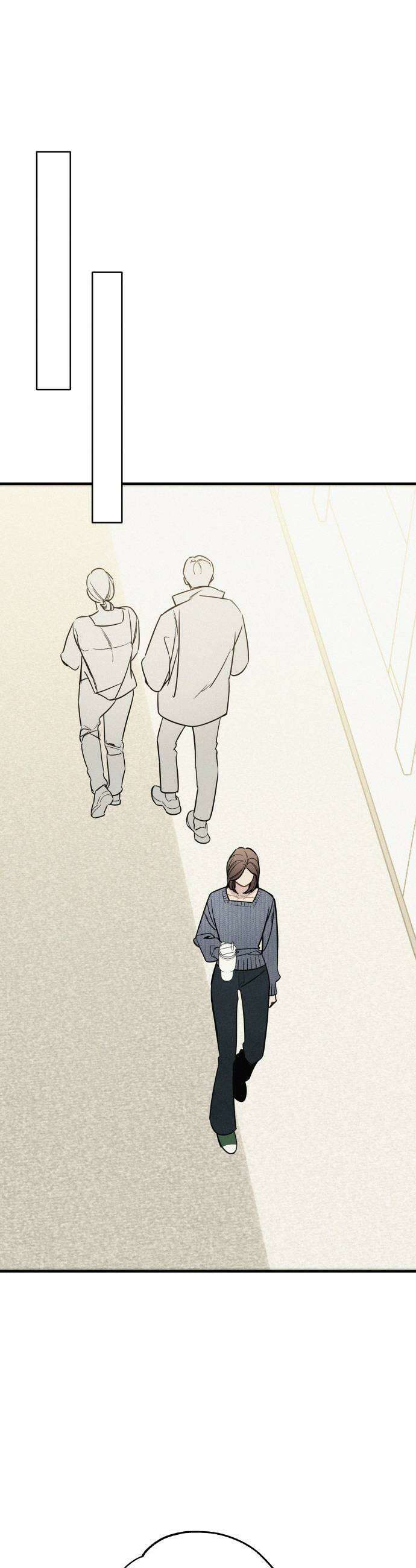 그거 사랑 아니야 94화 때론 멀기에 더 가까울 수 있다1 7
