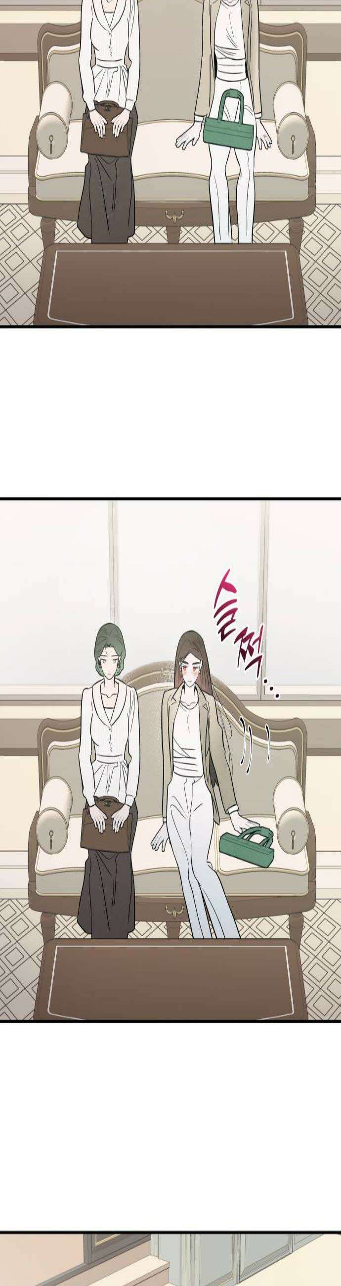 여동생은 오늘 밤 나를 간택한다 110화 악연 1 3