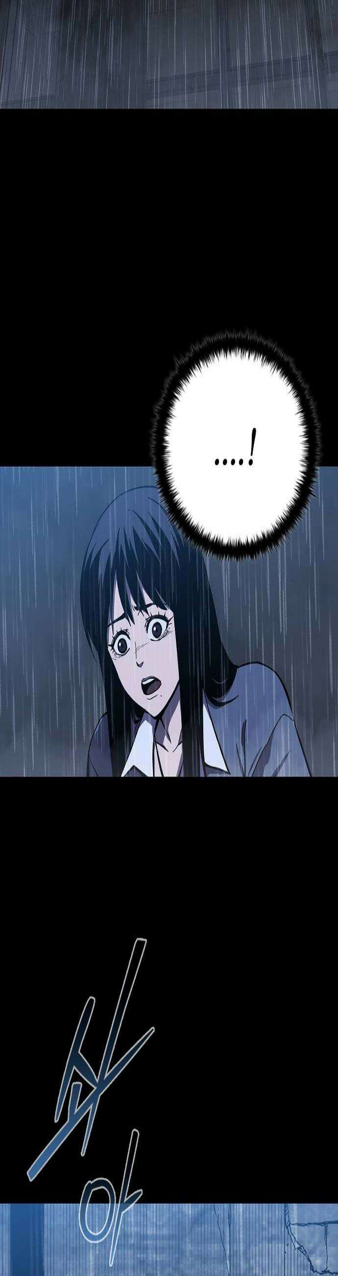 퇴마록 : 세계편 그 남자는 매일 밤 나를 부른다 (完) 2