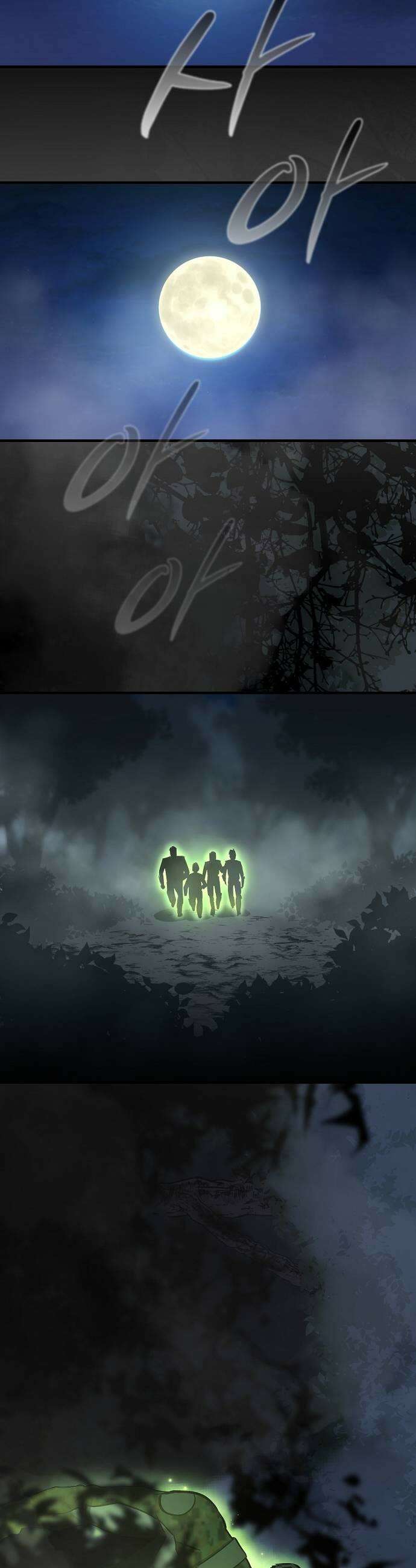 퇴마록 : 세계편 세크메트의 분노 15 23