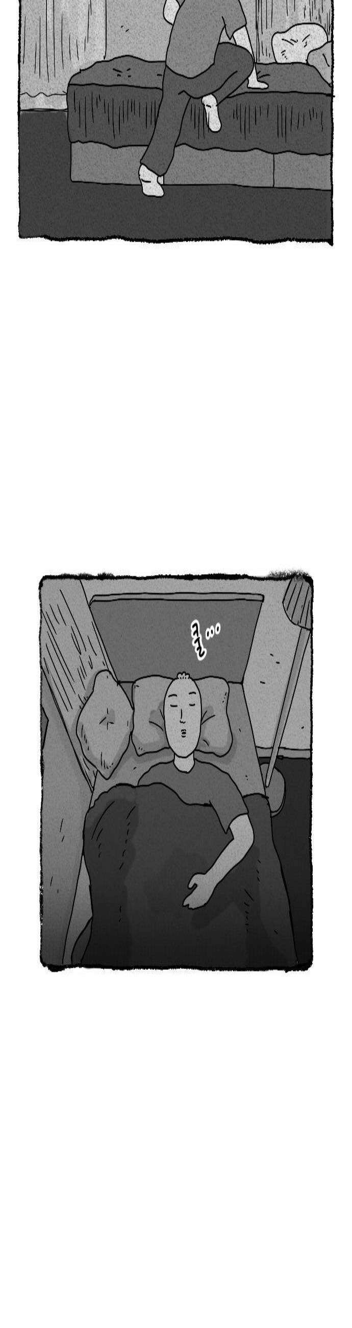 만두 생활기록부 65 자각몽 3