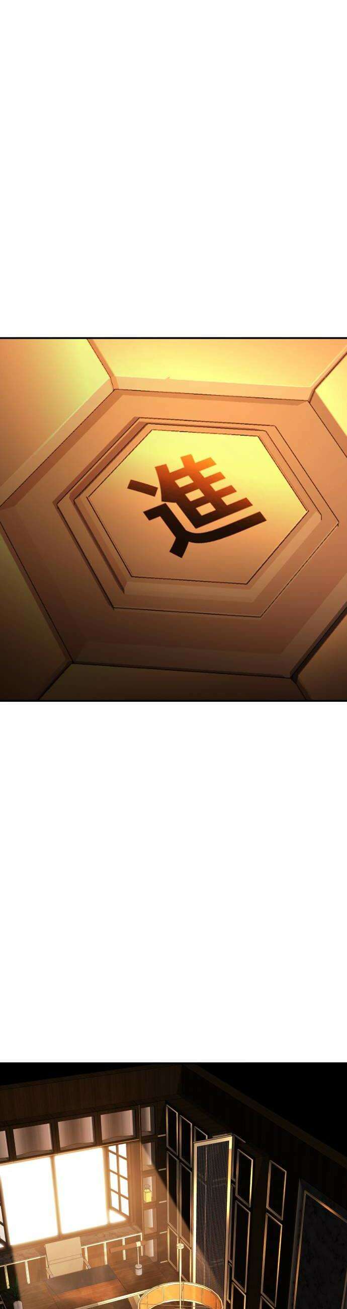 블랙 프라이데이 22화 보고 싶어 12
