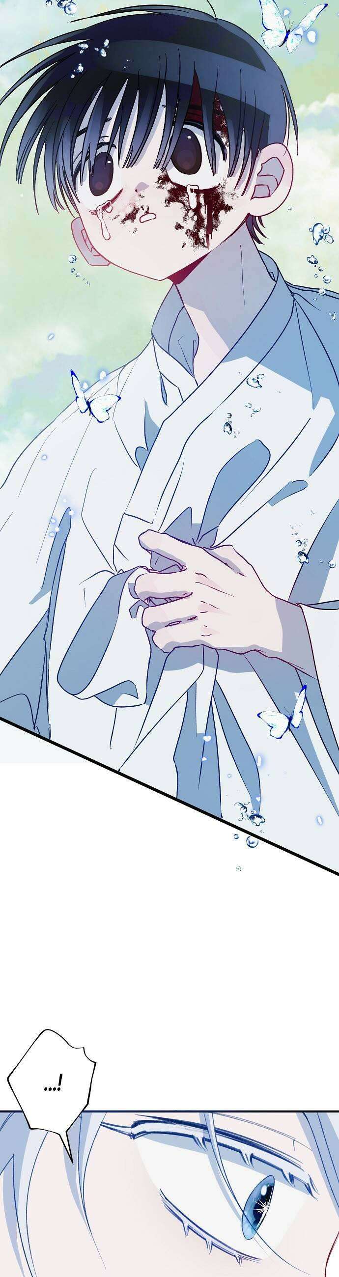 도원향 6화 69