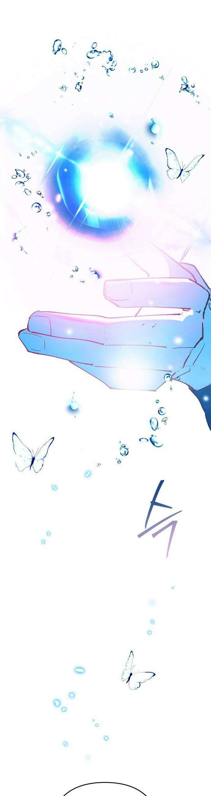 도원향 6화 74