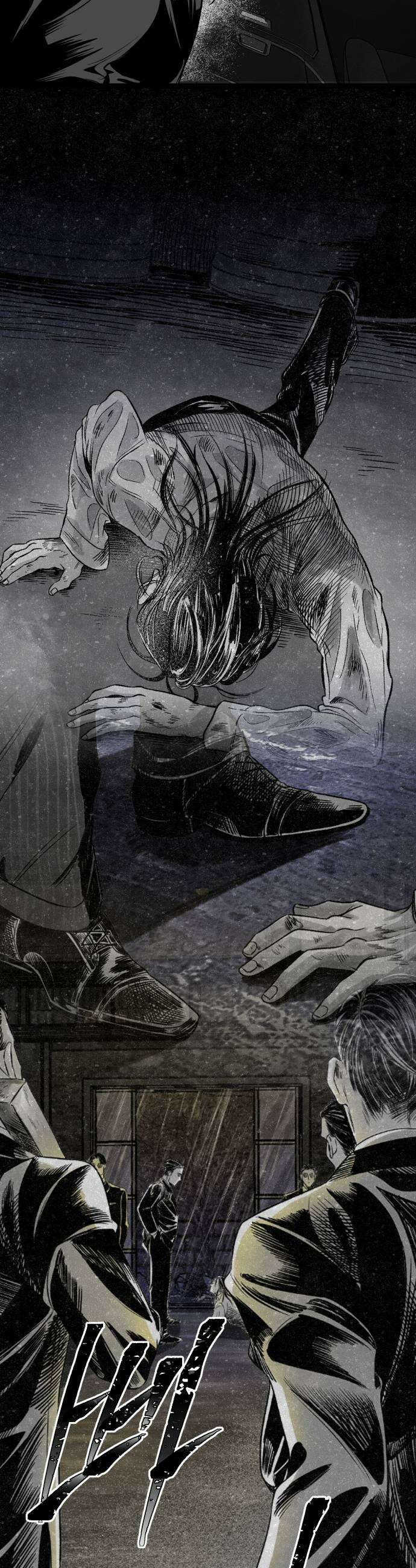 킬러와 여고생, 그리고 개 36화 9