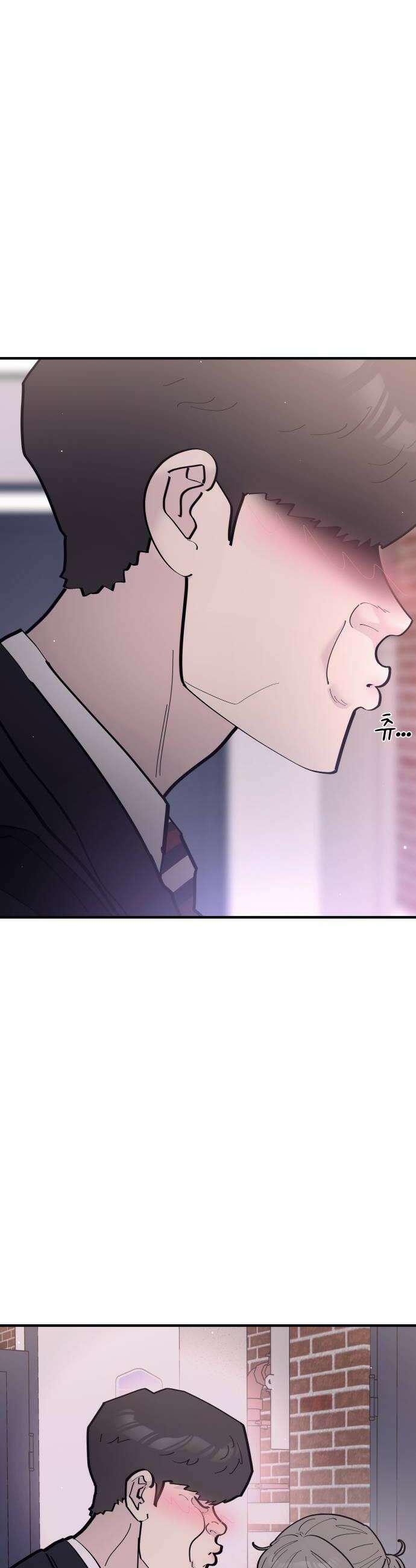 반에 꼭 있는 애 너도 일진이었으면 좋았을 텐데 1 10