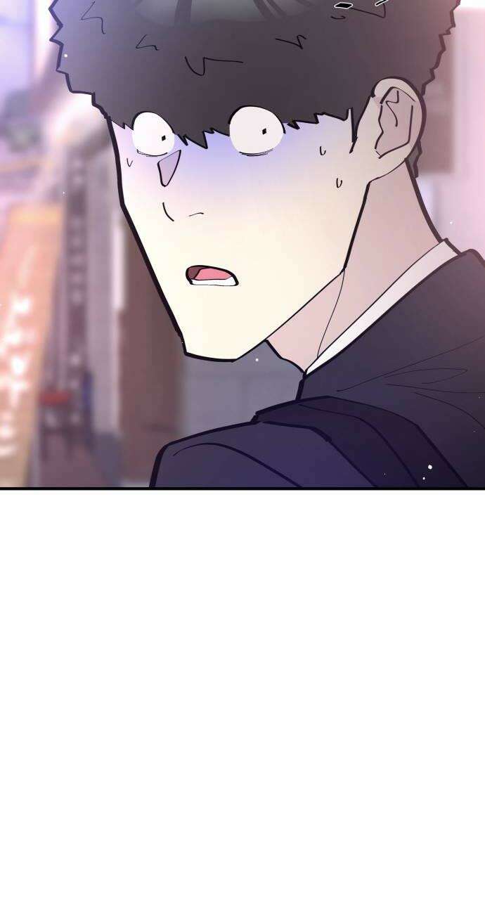 반에 꼭 있는 애 너도 일진이었으면 좋았을 텐데 1 48