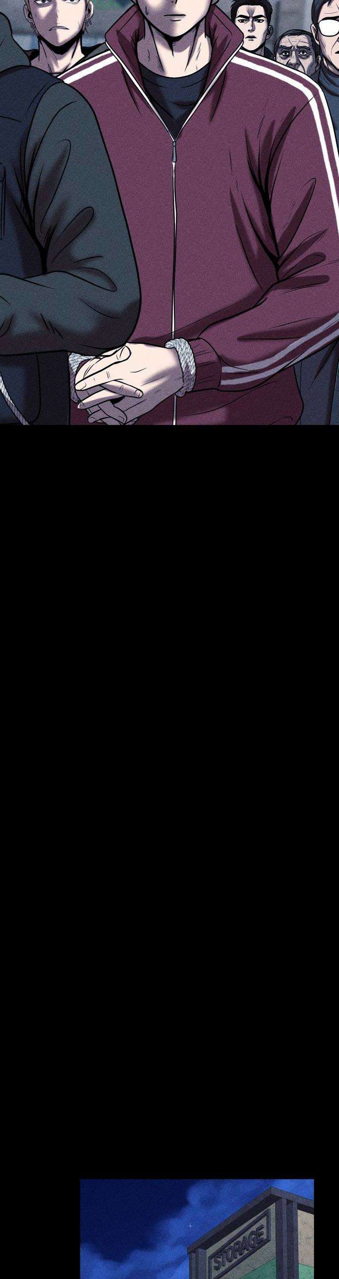 지옥도시 28 마트 32