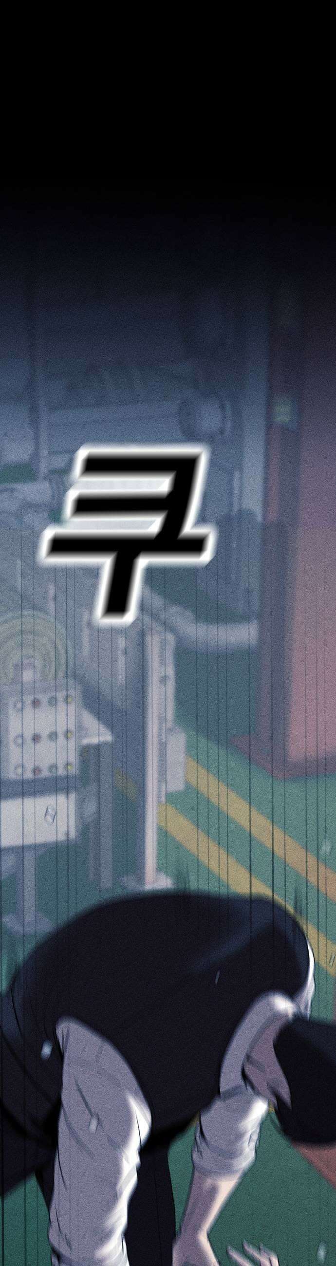 지옥도시 37 선택 67