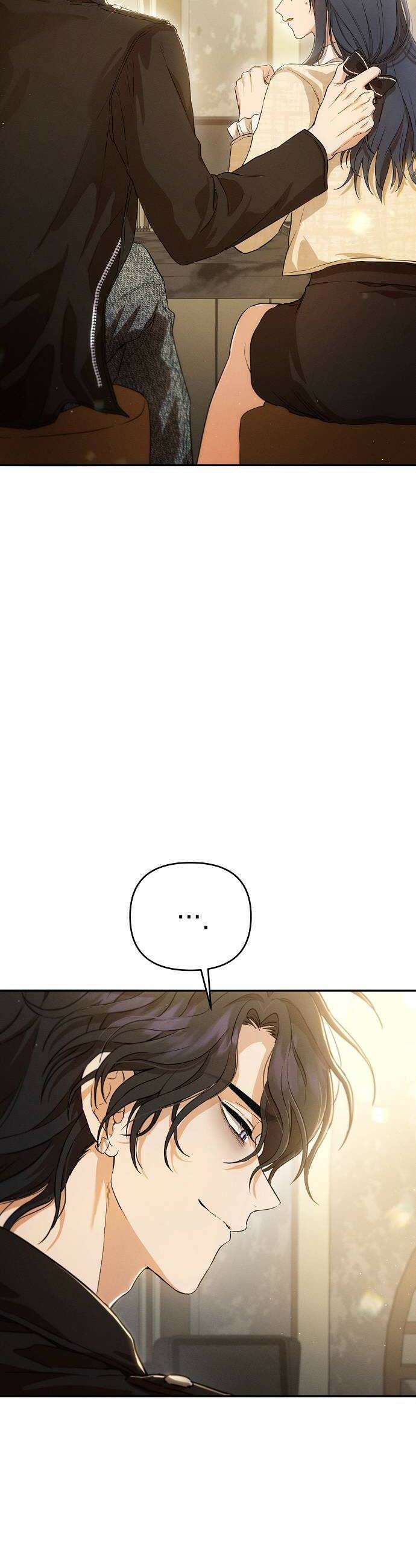 불량순정 2화 24