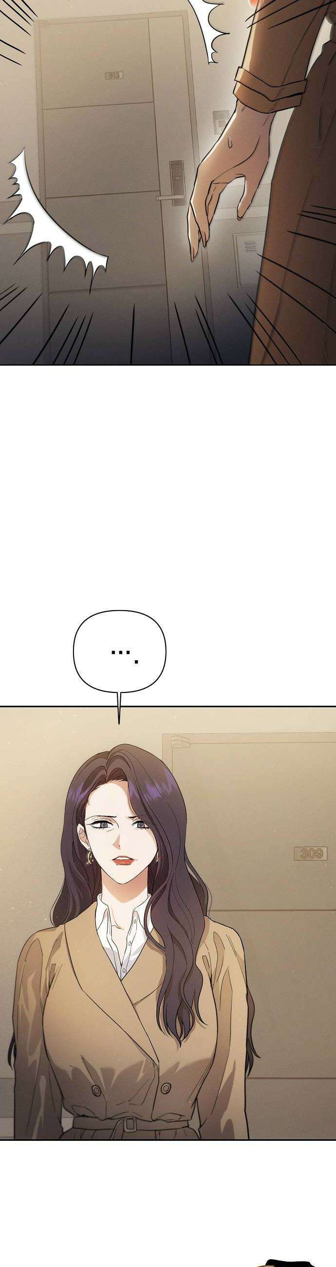 불량순정 2화 54