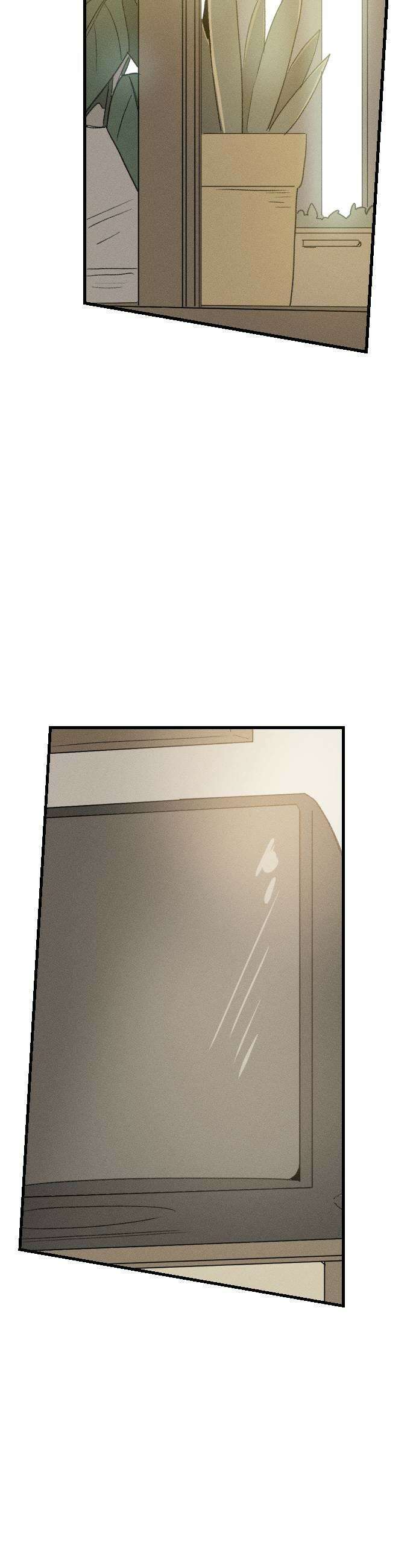 나의 구원이 60화 9