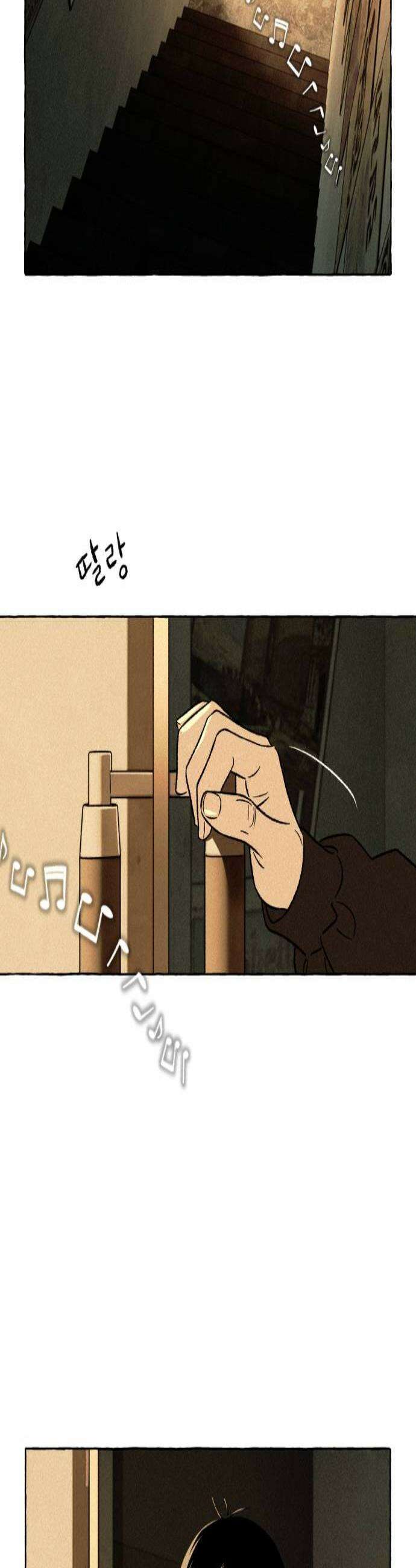 저궤도인간 36화 2