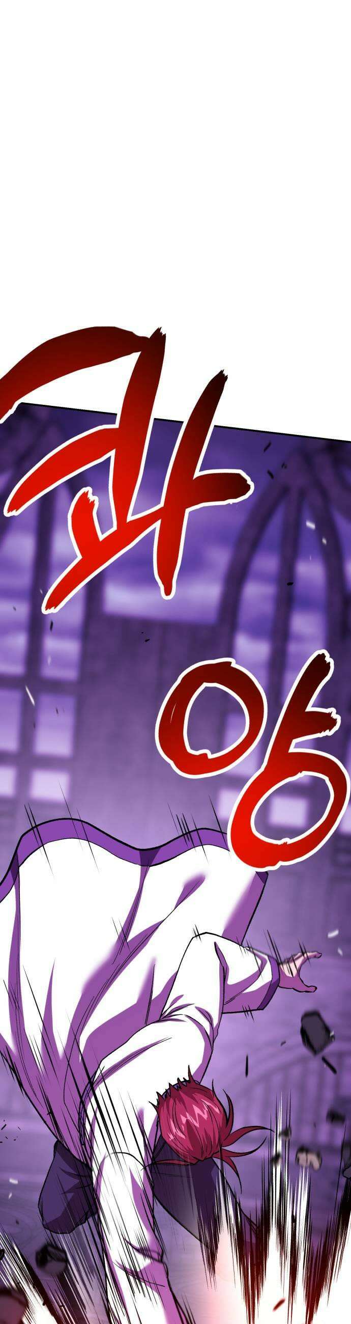 신이 되겠다 90화 불변 49
