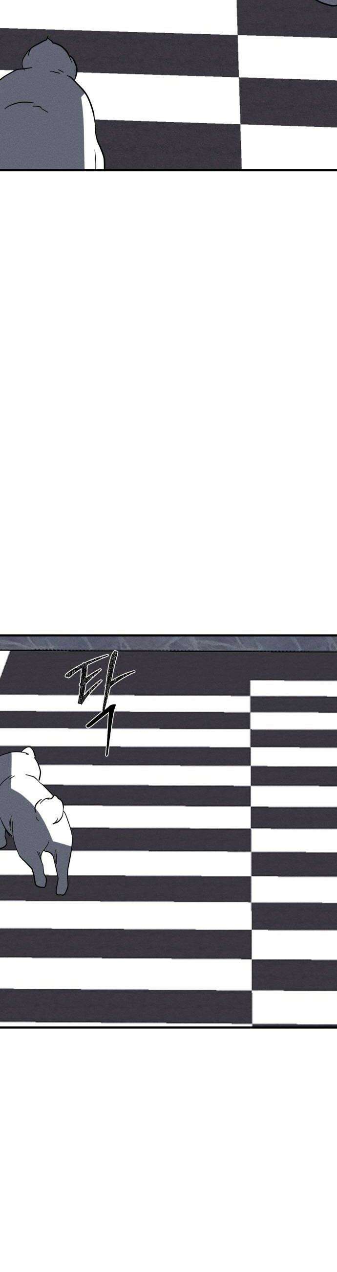 동경 27화 12