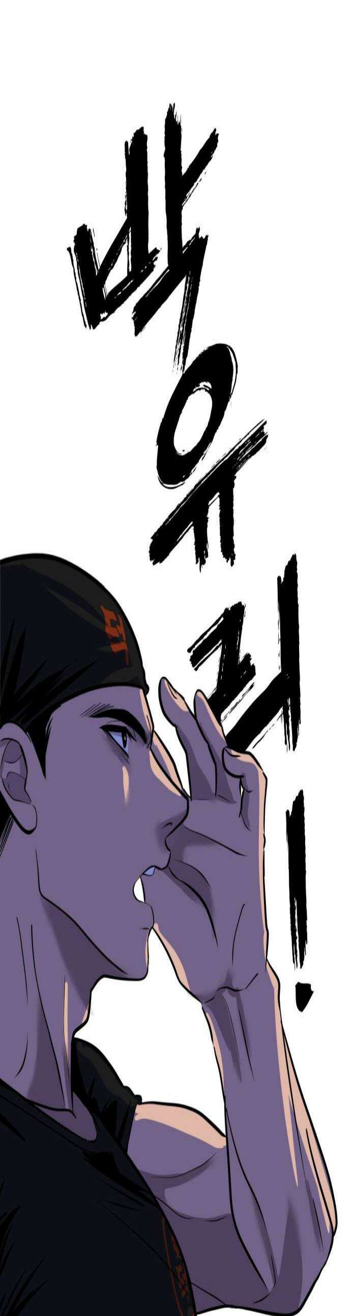 고덕춘의 푸드트럭 14화 강원도 1