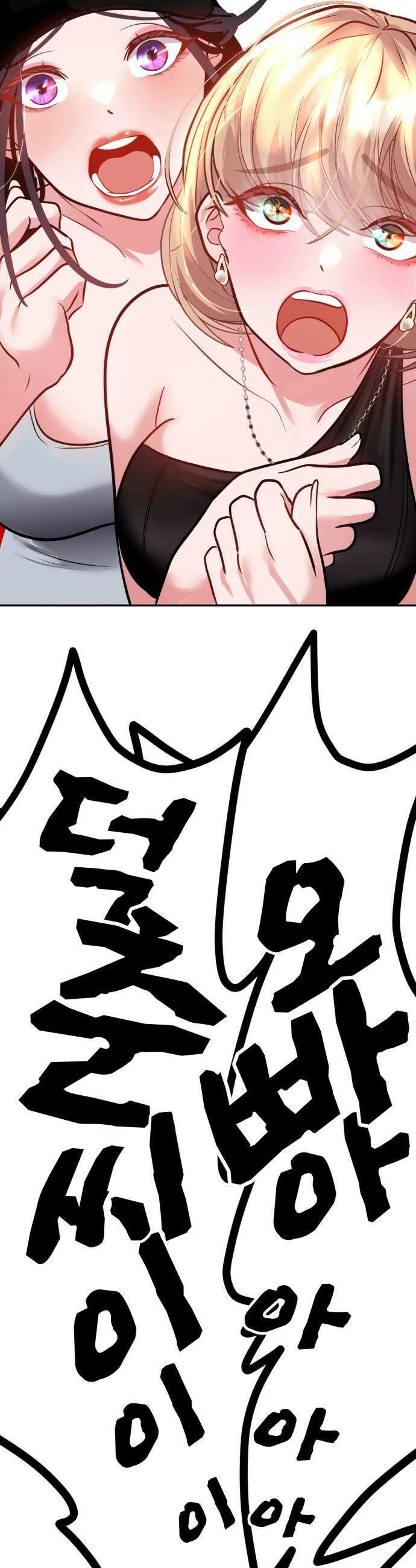 고덕춘의 푸드트럭 14화 강원도 13