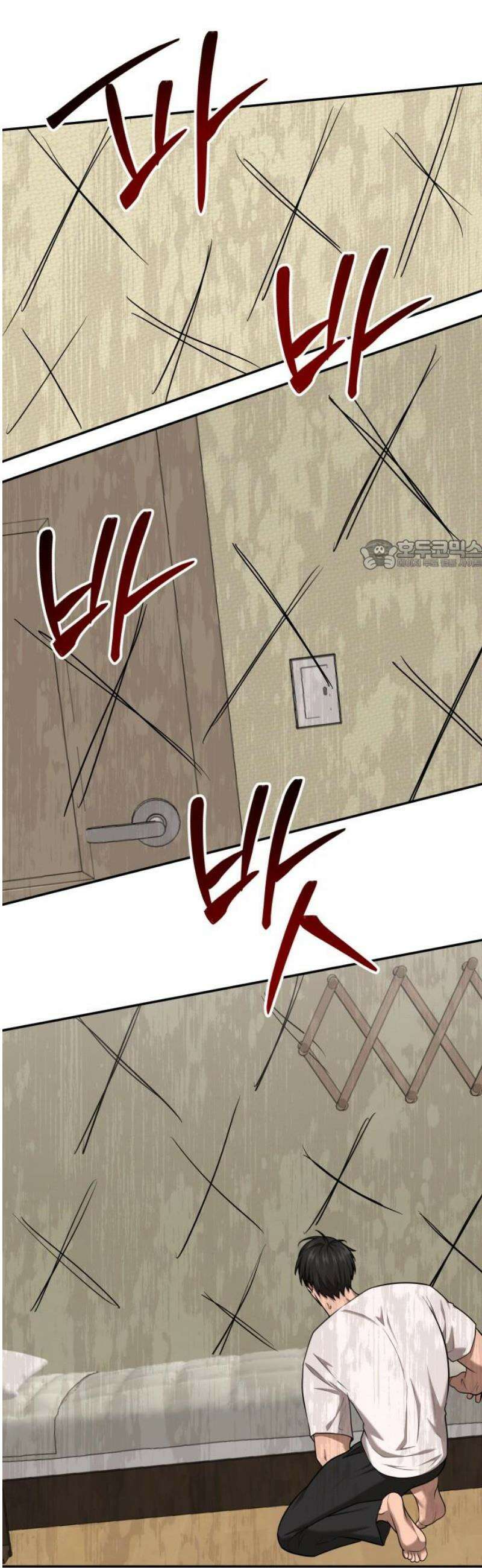 흉가에 들어가면 안되는 이유 35 약속 (2) 26