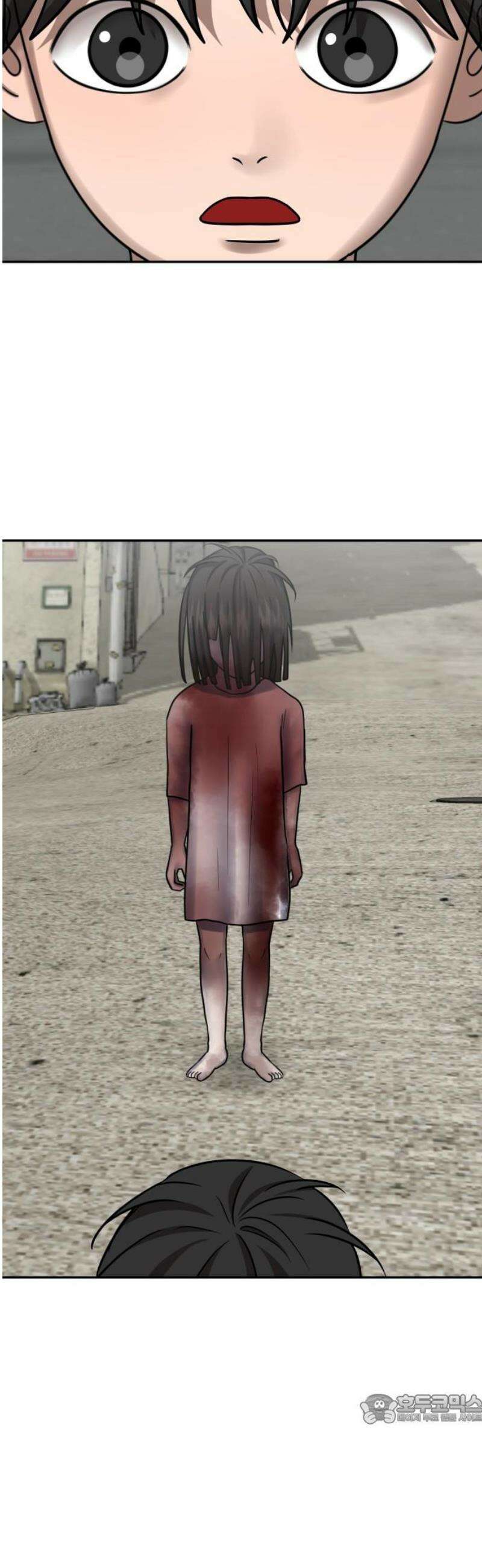 흉가에 들어가면 안되는 이유 35 약속 (2) 49