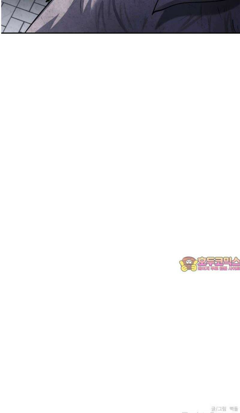 흉가에 들어가면 안되는 이유 51 폐 놀이공원(6) 48