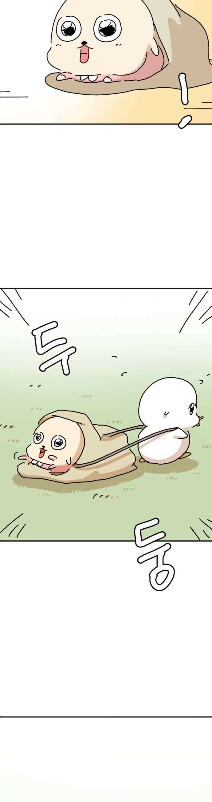 오리짱! 17화 해피 보리 데이4 7