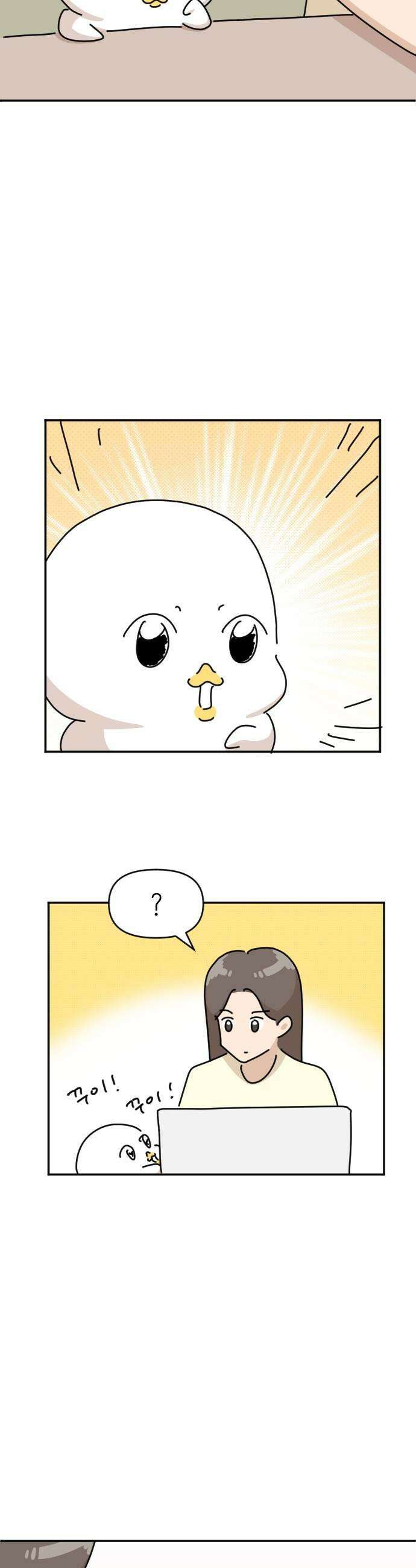 오리짱! 23화 내 방 사수 작전3 9