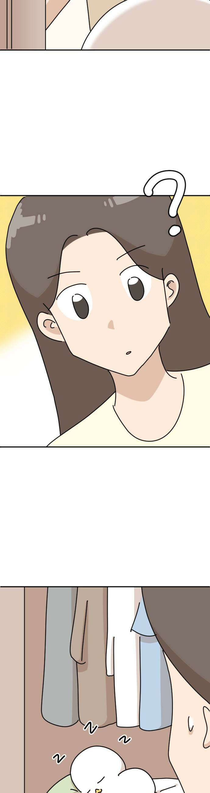 오리짱! 27화 우리집에 왜 왔니3 7