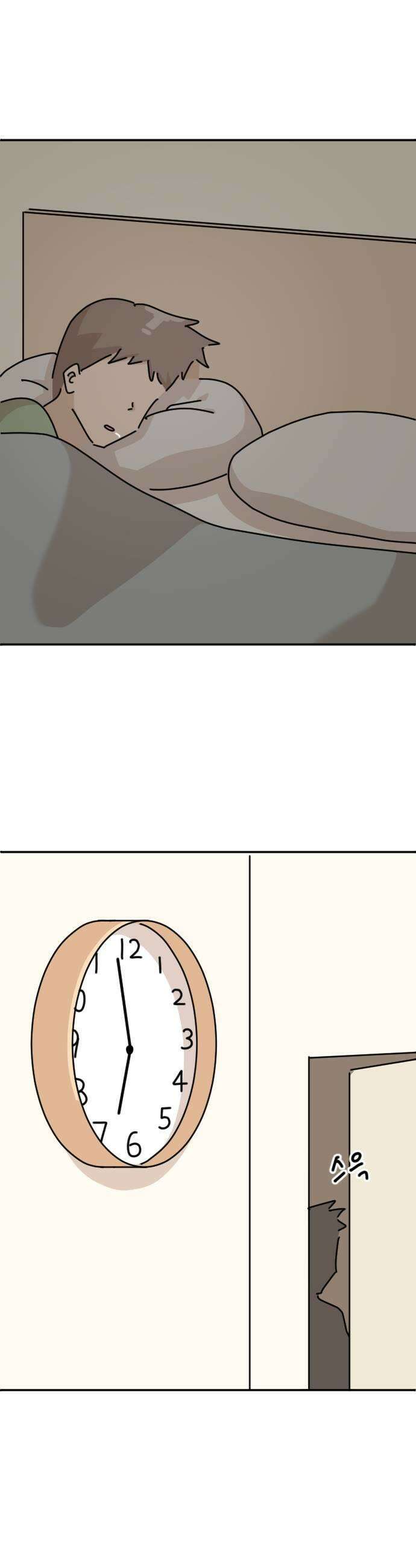 오리짱! 27화 우리집에 왜 왔니3 19