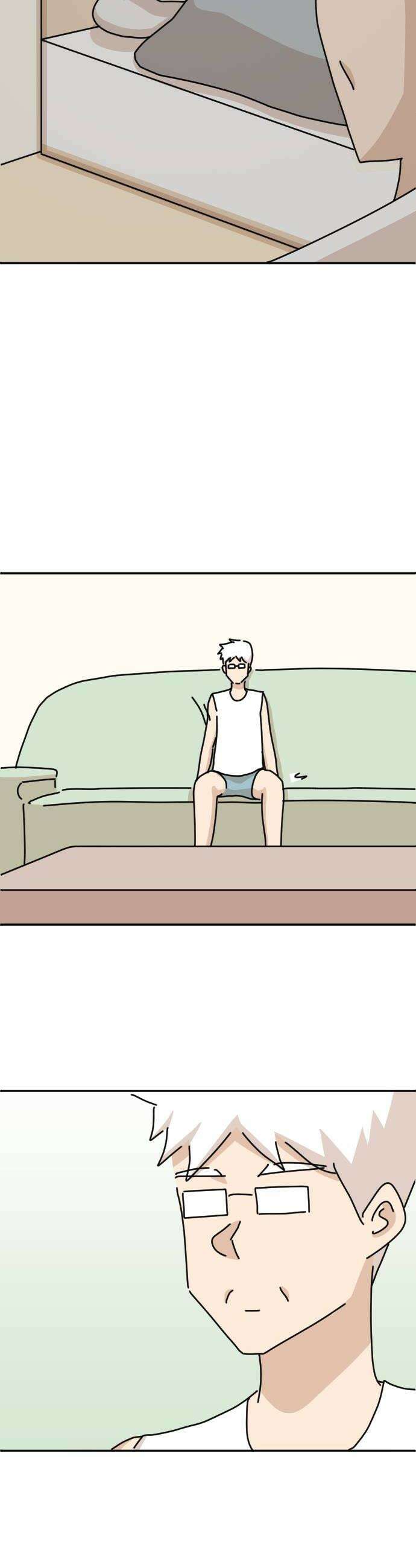 오리짱! 27화 우리집에 왜 왔니3 24