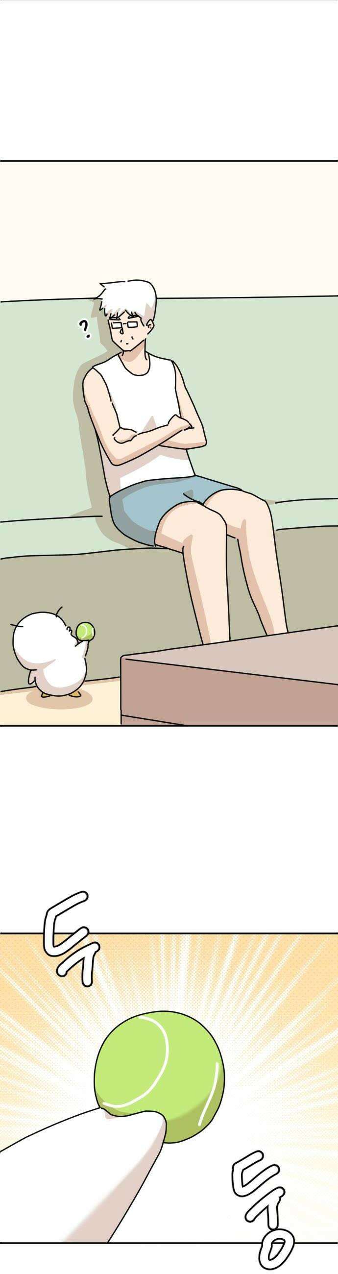 오리짱! 27화 우리집에 왜 왔니3 28