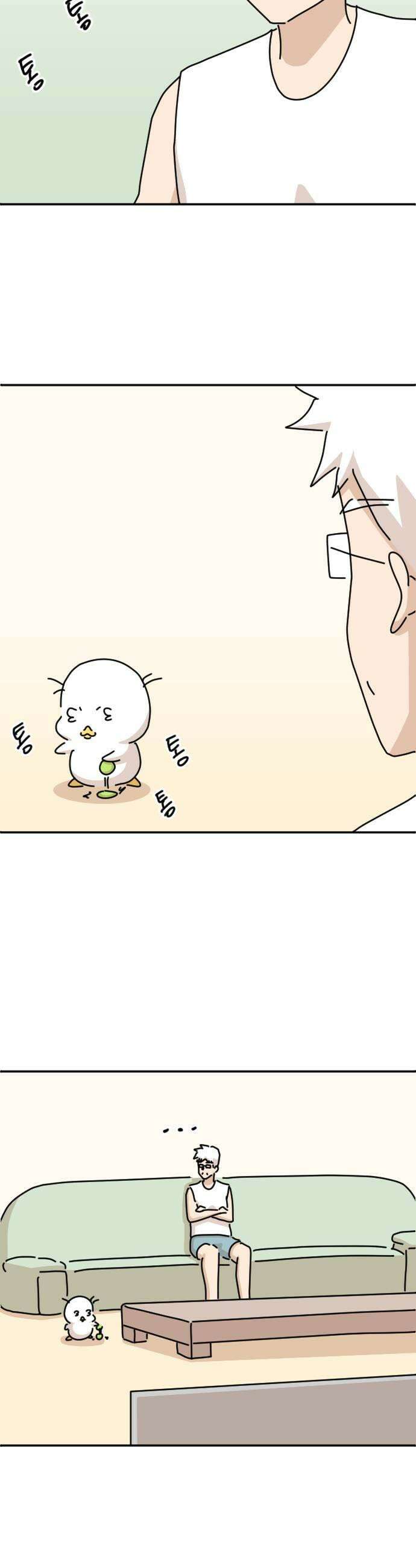 오리짱! 27화 우리집에 왜 왔니3 31