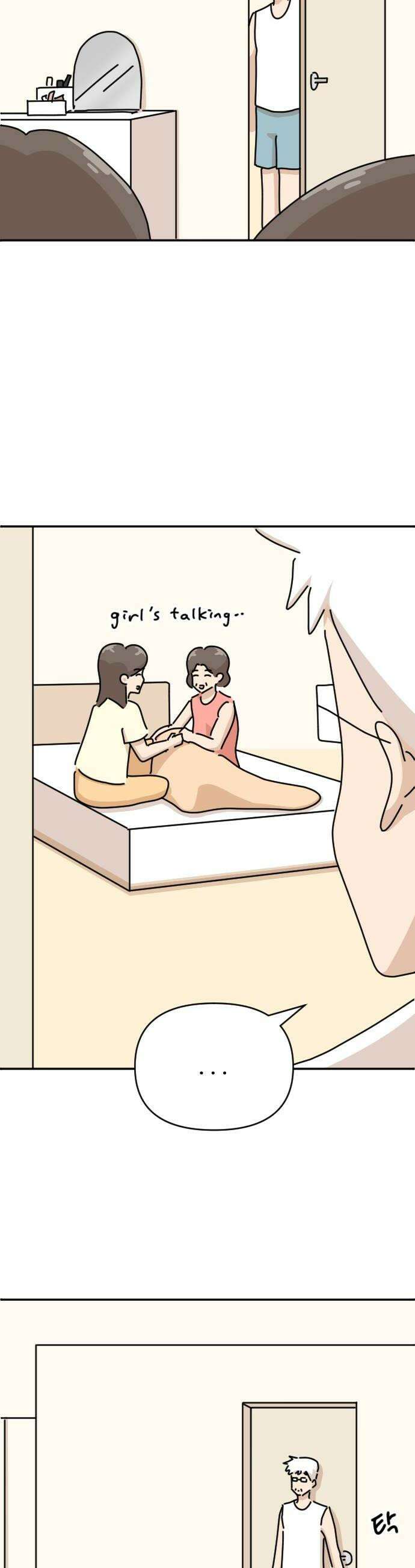 오리짱! 27화 우리집에 왜 왔니3 34