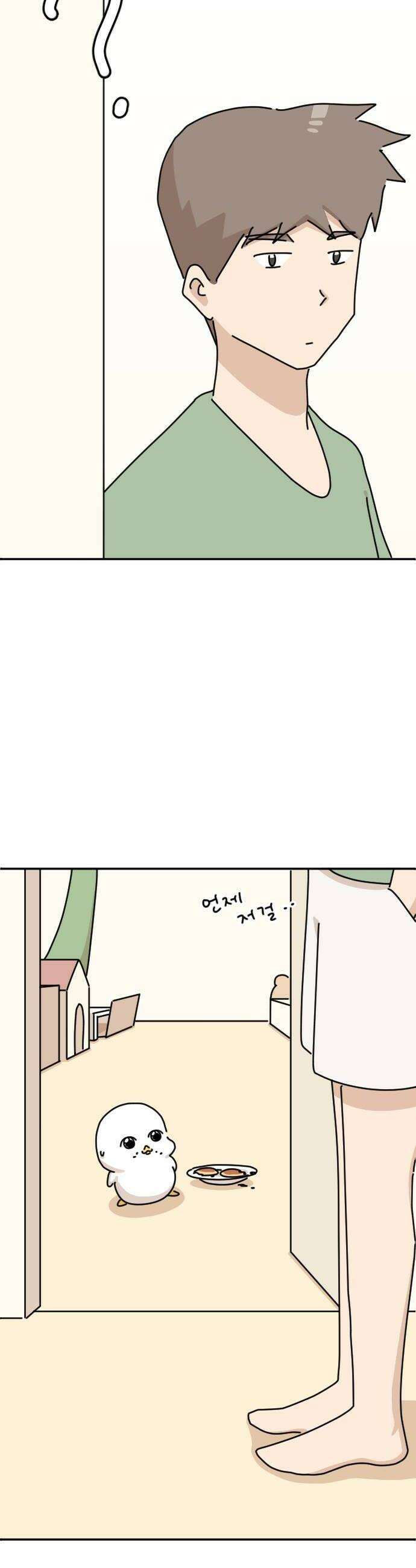 오리짱! 32화 테리의 꿈2 38