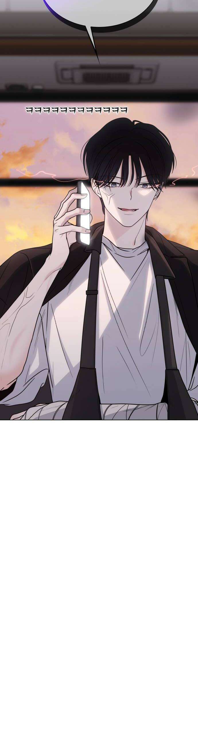 키스는 자기 전에 73화 8