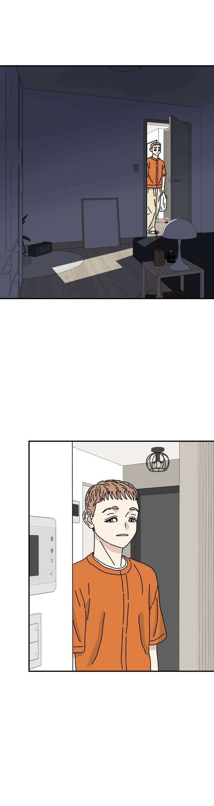너의집 2화 9