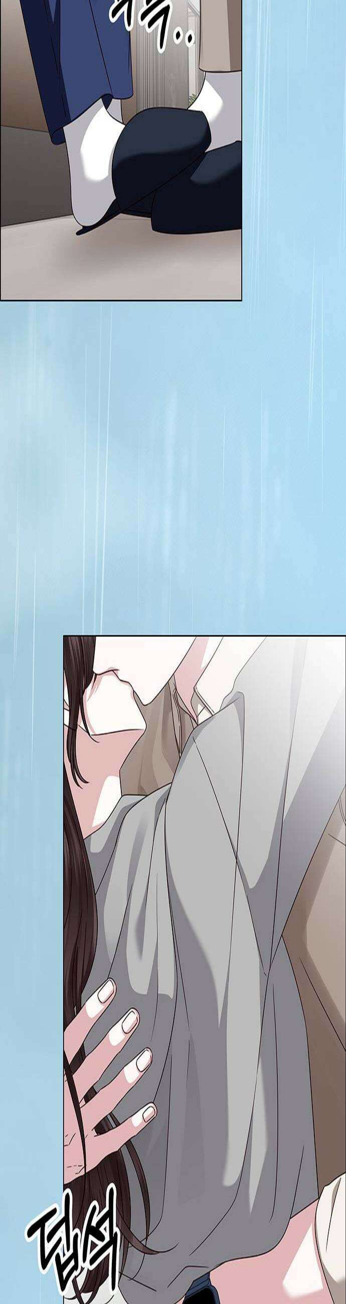 첫 고백 24화  그 시절 3