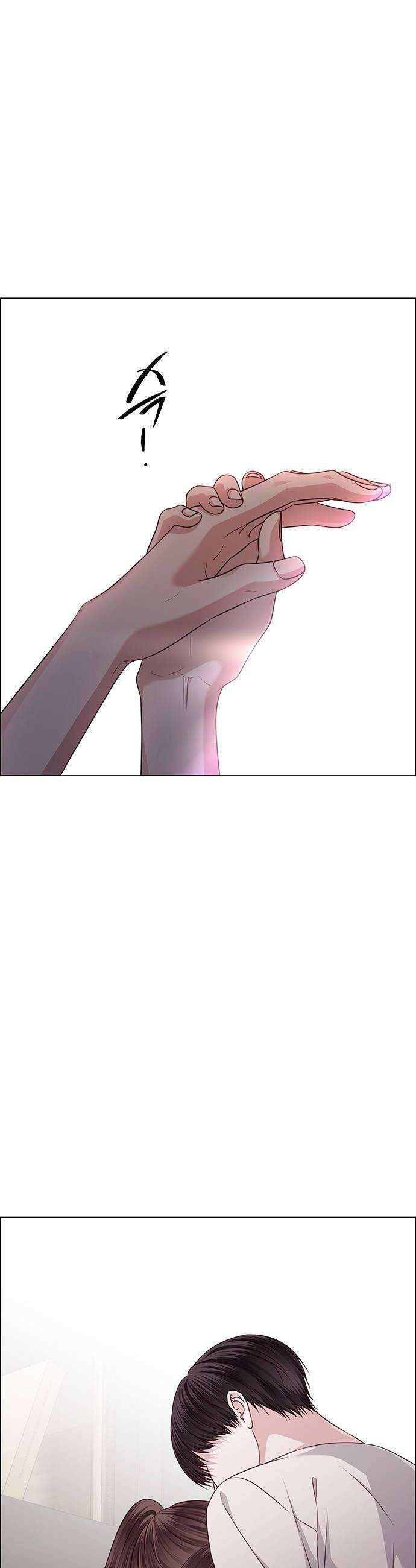 첫 고백 34화  초대받지 않은 손님1 36